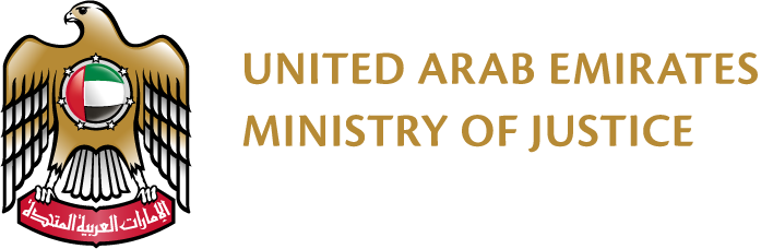 Ministry of Justice Logo